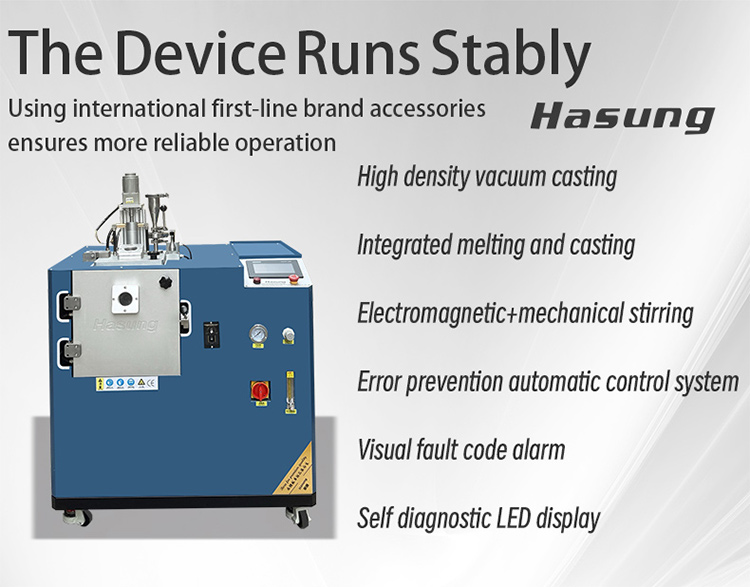 HS-GVC-英文详情_10