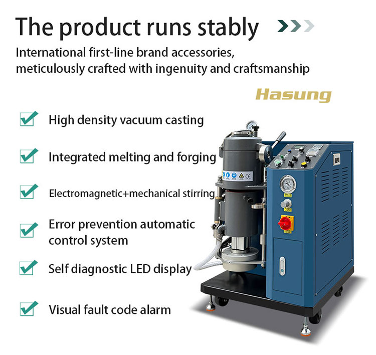 HS-VPC-英文详情_09