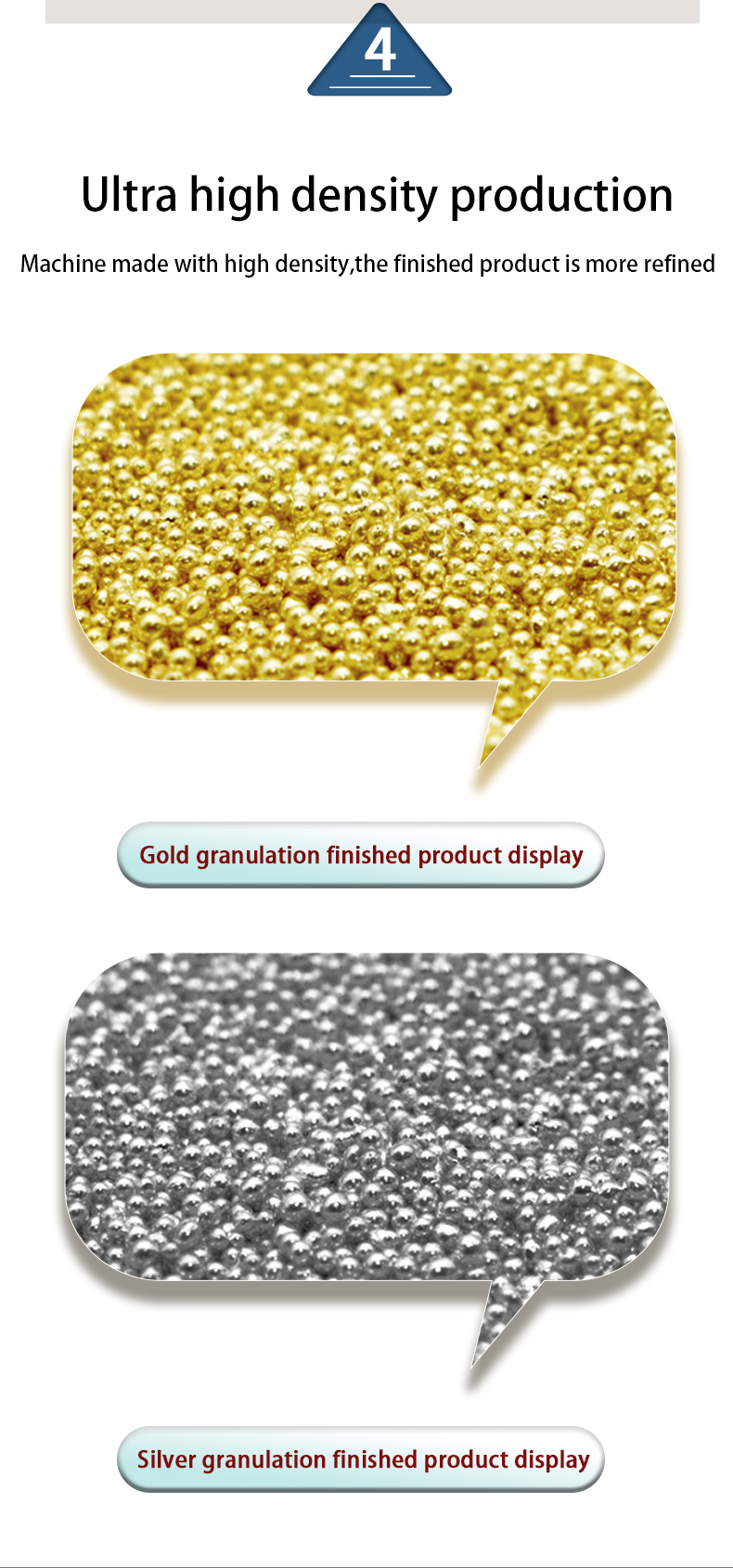 造粒机详情页_06